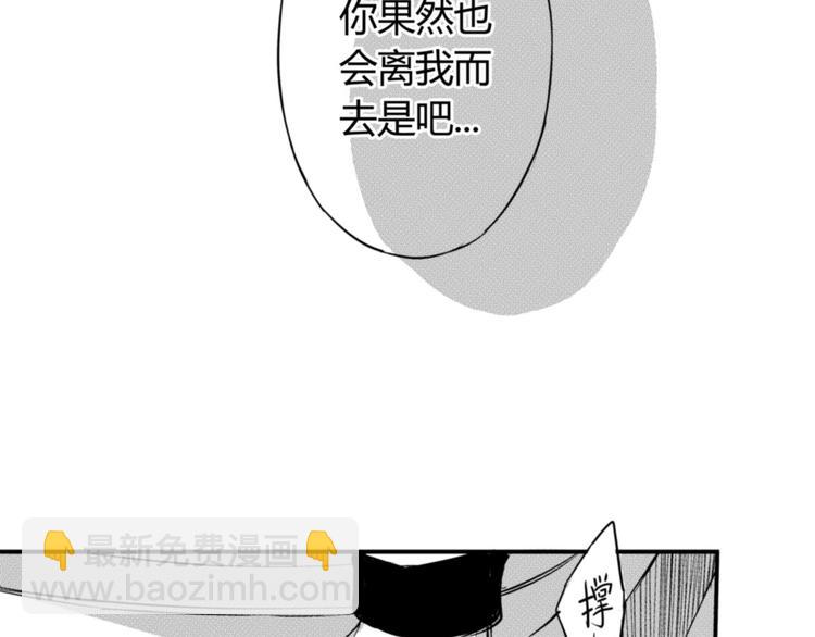 第24话 对决！-第22话