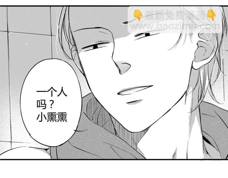 第24话 对决！-第22话