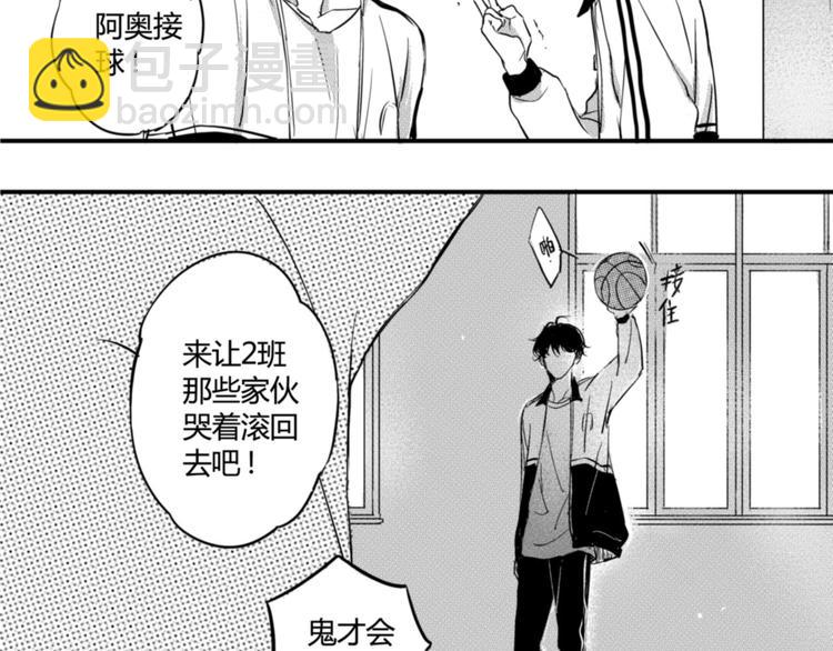 第24话 对决！-第22话