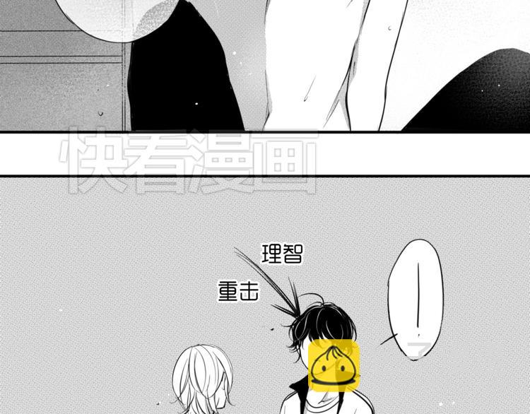 第32话 要吗-第30话