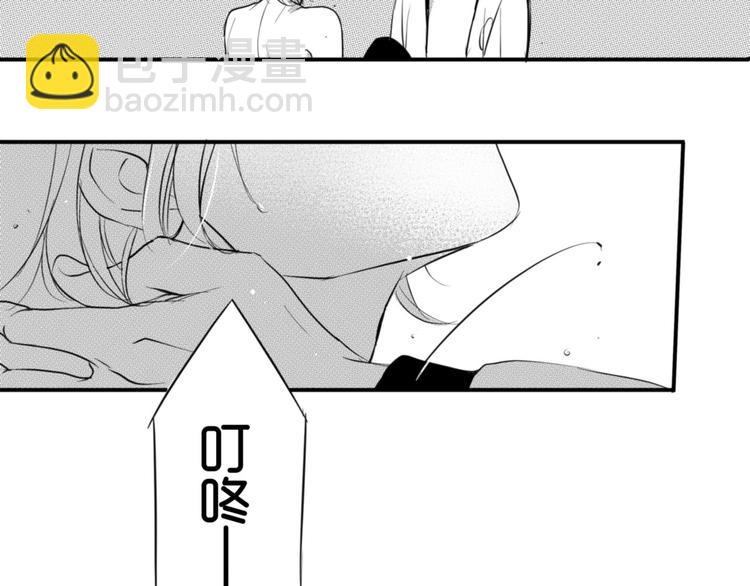 第32话 要吗-第30话