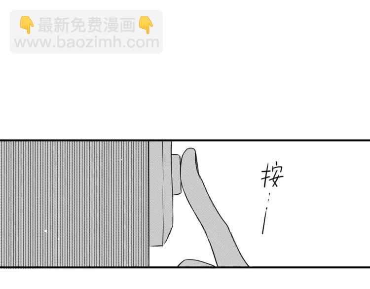 第32话 要吗-第30话