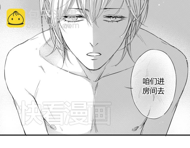 第32话 要吗-第30话