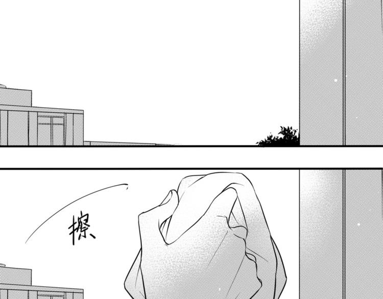 第38话 同班同学！？-第36话