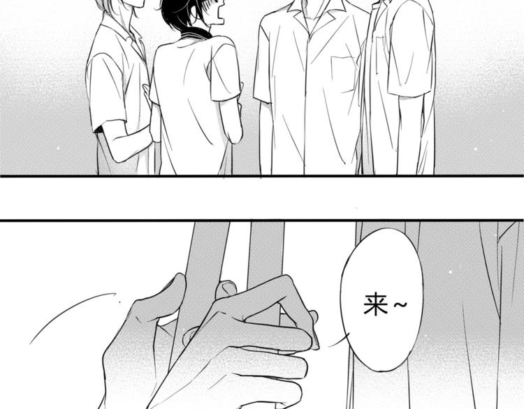 第38话 同班同学！？-第36话