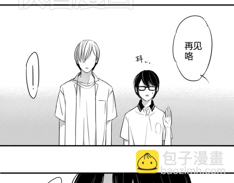 第40话 他是谁-第38话