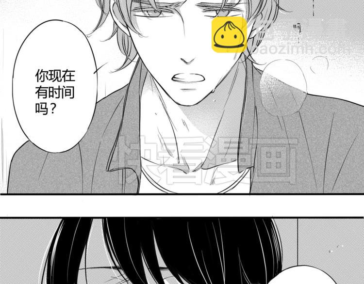 第40话 他是谁-第38话