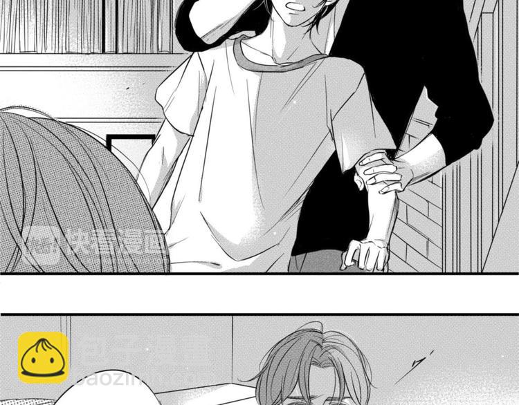 第46话 约会游戏到此结束-第44话