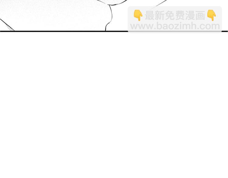 第46话 约会游戏到此结束-第44话