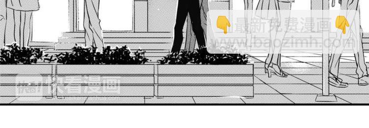 第46话 约会游戏到此结束-第44话