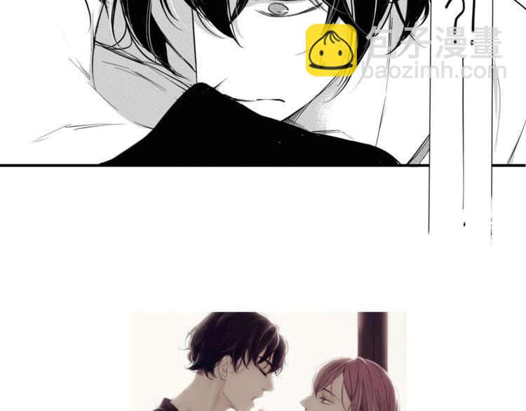 第46话 约会游戏到此结束-第44话