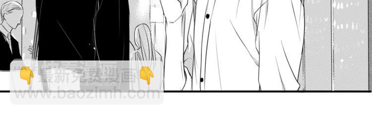 第63话 互相分享彼此的秘密-第52话