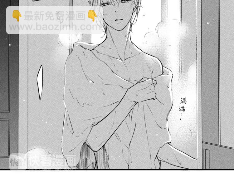 第70话  这个姿势好危险！-第58话