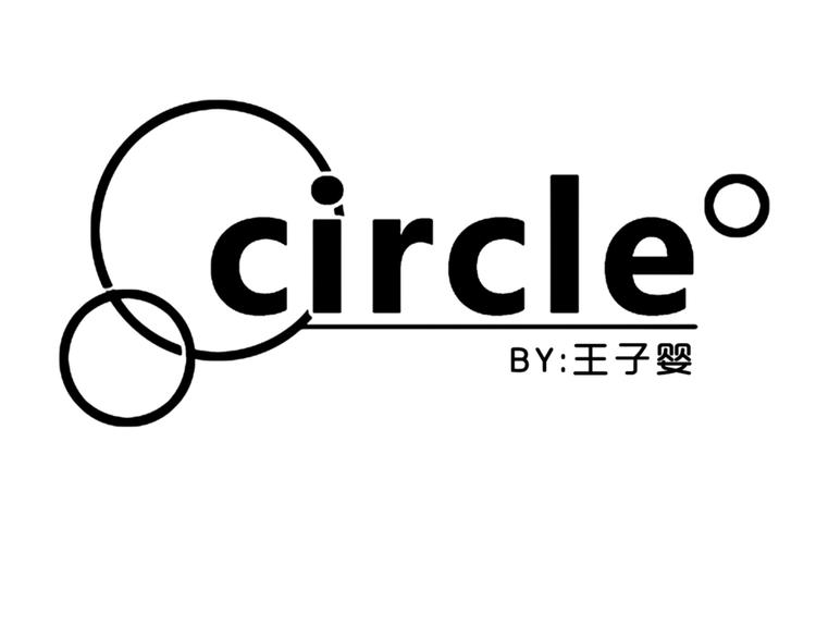 circle - 第74話 心事 - 5