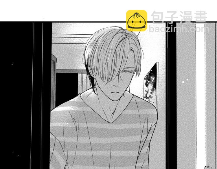 第74话 心事-第62话