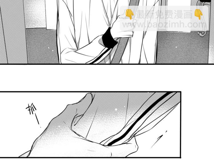 第74话 心事-第62话