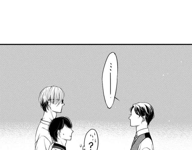 circle - 第78話 陪我 - 6