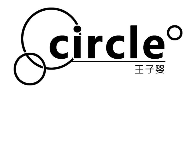 circle - 第80話 小萌狗 - 6