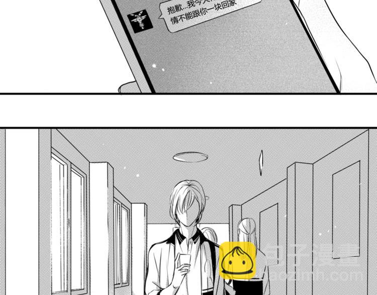 第82话 陪我-第70话