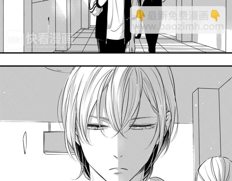 第82话 陪我-第70话