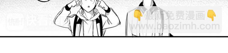 第82话 陪我-第70话