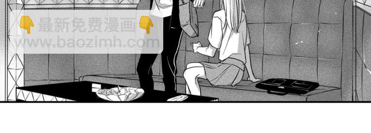 第84话 极端手段-第72话