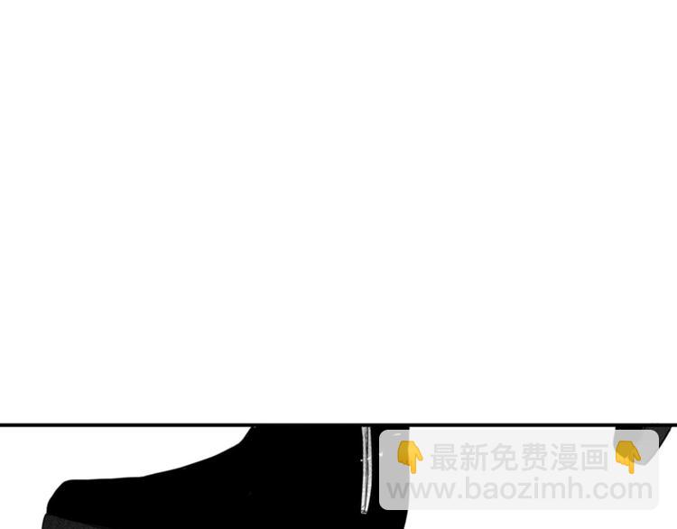 第84话 极端手段-第72话