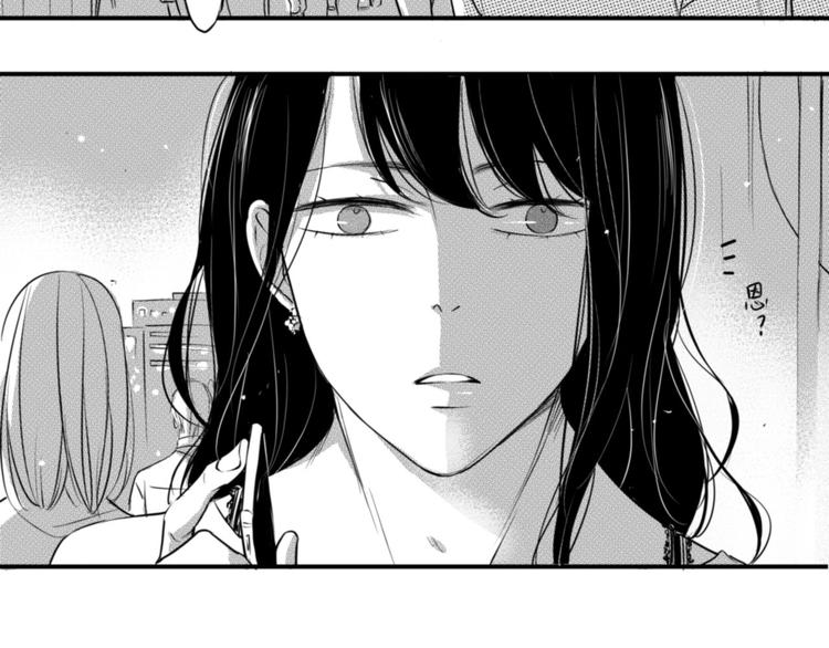 第84话 极端手段-第72话