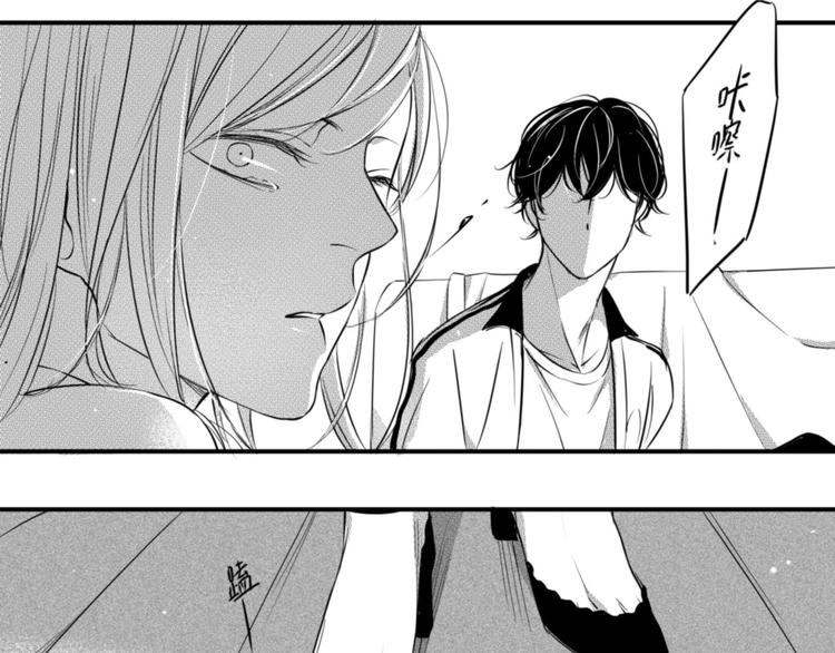 第86话 想要保护的人-第74话