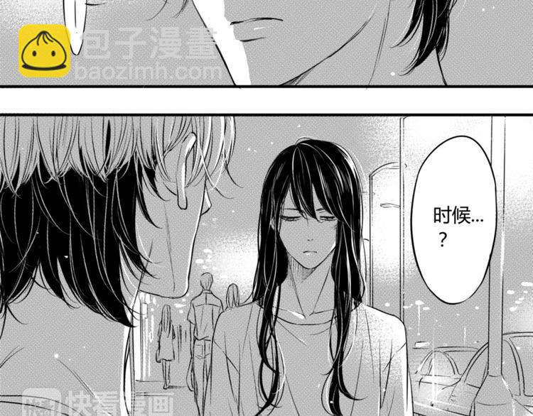 第89话 不准走-第78话