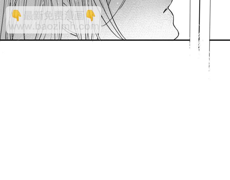 第95话 挡刀-第84话