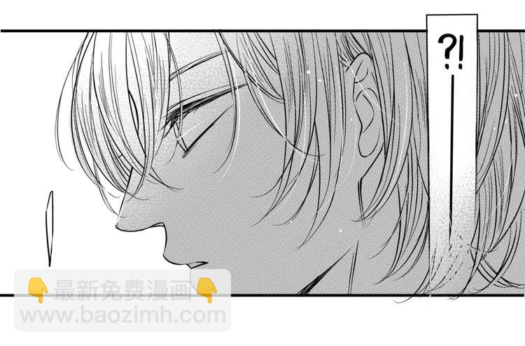 第97话 陪在他身边-第86话