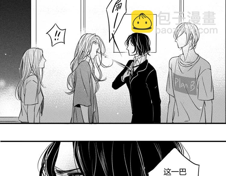 第97话 陪在他身边-第86话