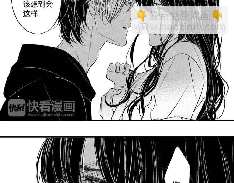 第99话 任性的家伙-第88话