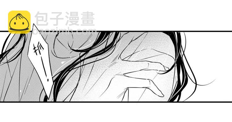 circle - 第99話 任性的傢伙 - 3