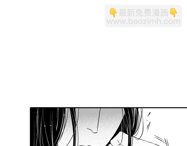 circle - 第101話 離別 - 4