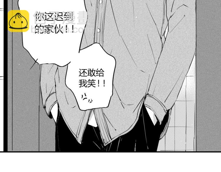 第12话  穿女装约会！？(1/2)-第10话