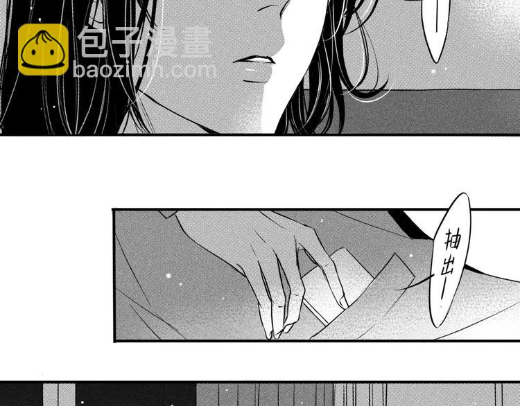 第5话 痛苦的思念-第96话