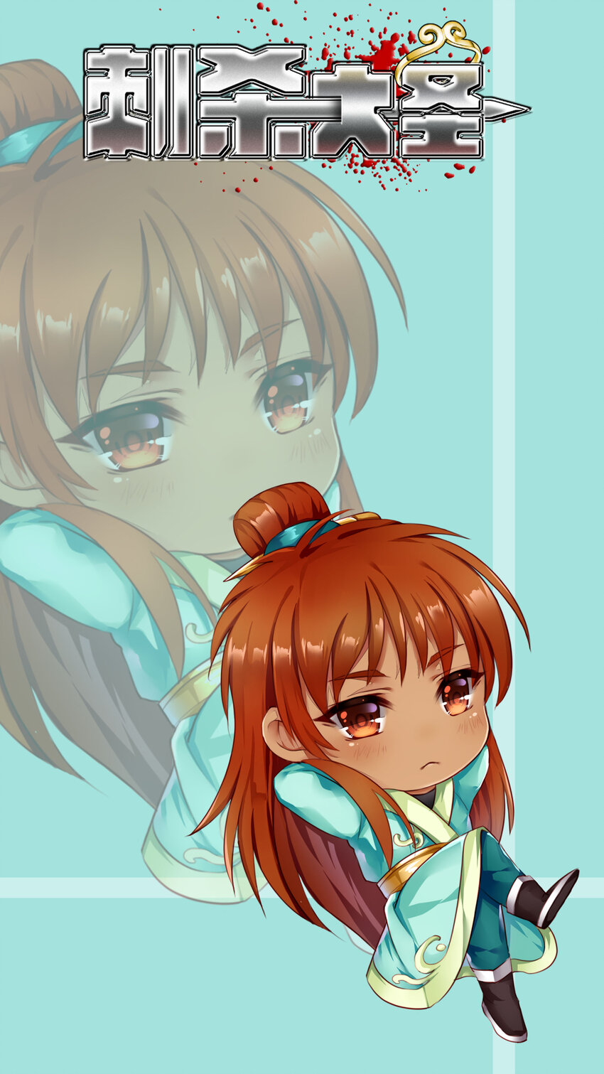 102 一〇二-第102话