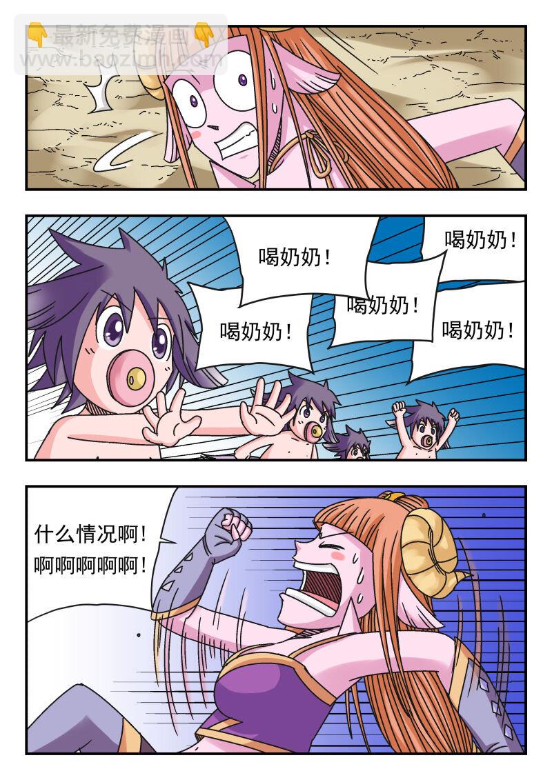 104 一〇四-第104话