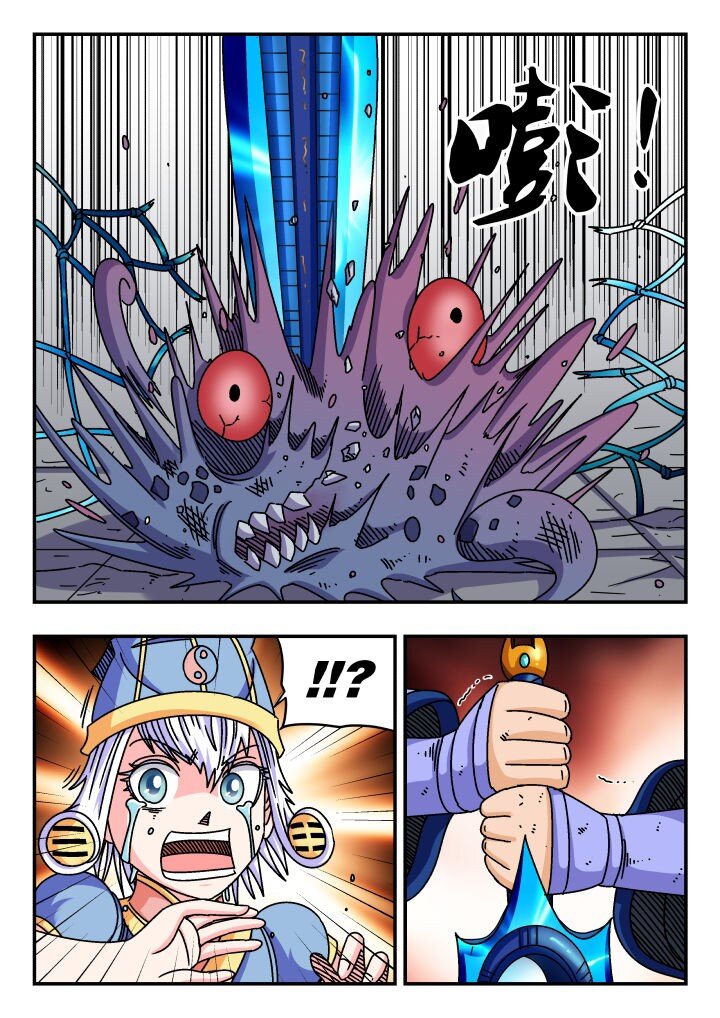 124 一二四-第124话