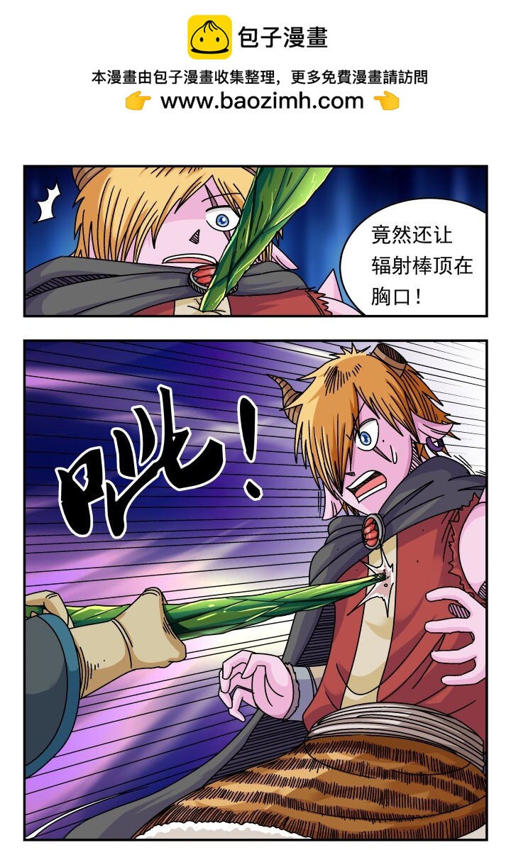 126 一二六-第126话