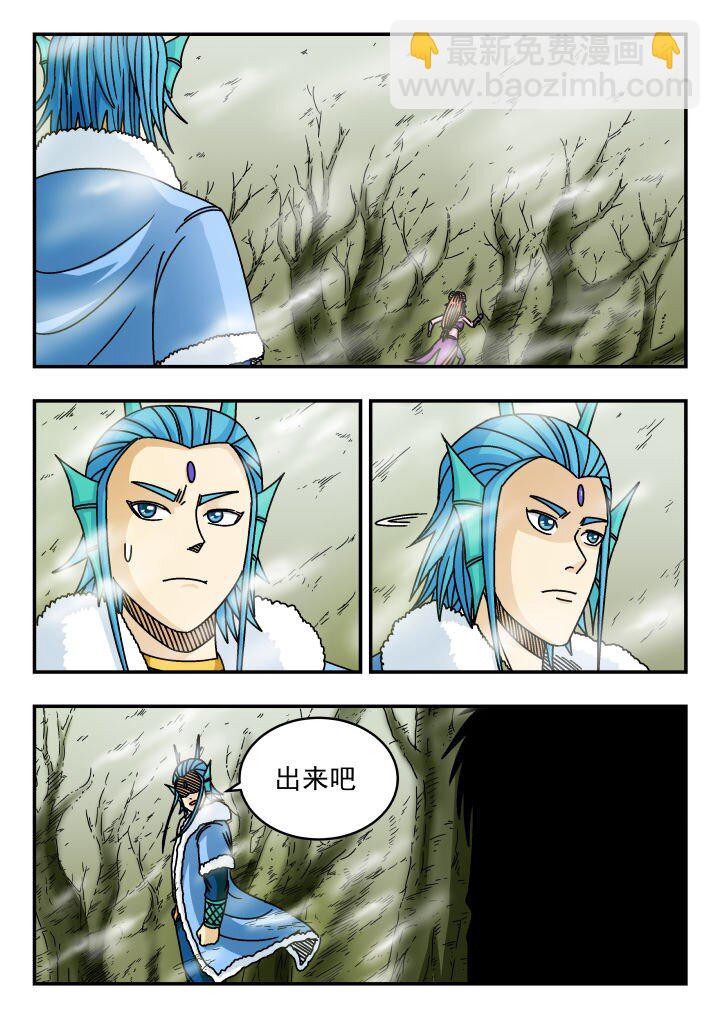 128 一二八-第128话