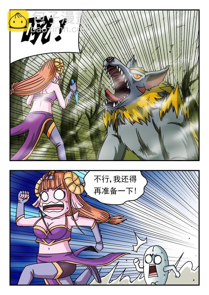 130 一三〇-第130话