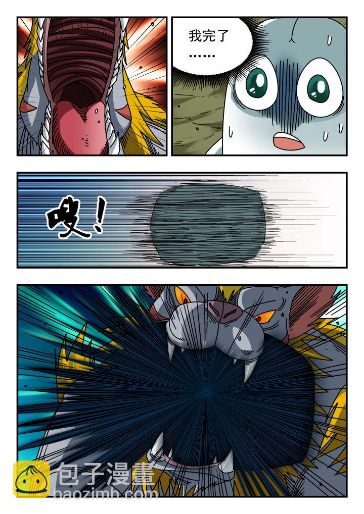 130 一三〇-第130话