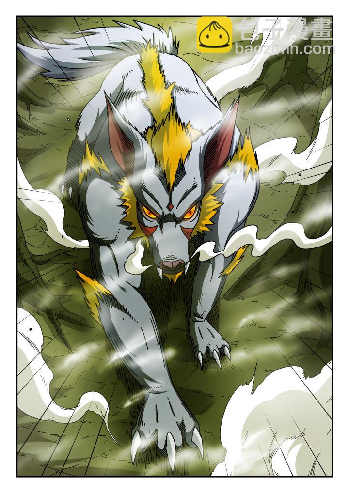 130 一三〇-第130话