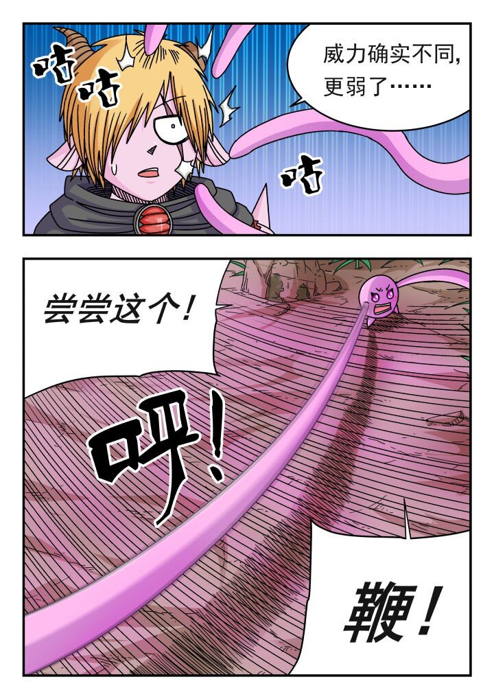 142 一四二-第142话