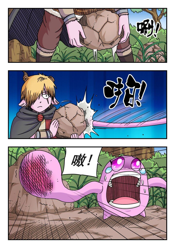 142 一四二-第142话