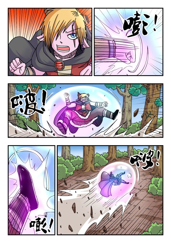 144 一四四-第144话