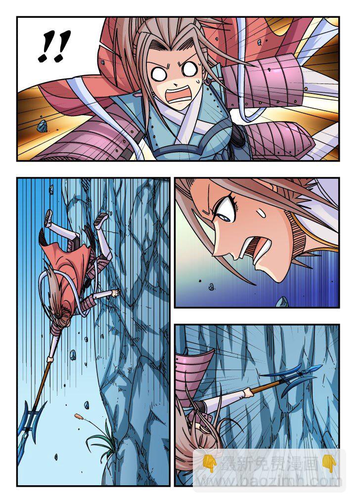 148 一四八-第148话